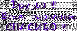 116338886_868235301.gif