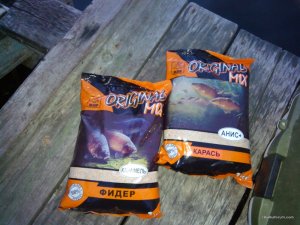 IMG_20170526_042020.jpg