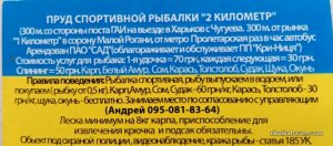 S70611-223342.jpg