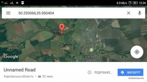 Screenshot_2017-06-20-12-24-27.jpeg