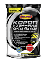 thumb_karp_kartoshka900.png