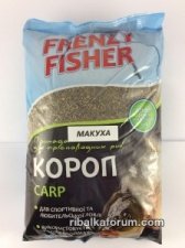 карп макуха.jpeg