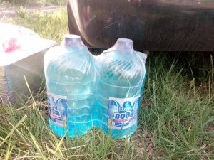 IMG_20170529_165112.jpg