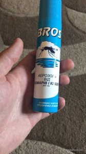 image-0-02-04-0d98ac07b6e00438bbdf5c87cb7eb5b9f2e2729e9696315a96a34df58cb7ddcc-V.jpg