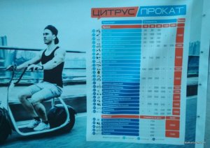 IMG_20170712_203529.jpg