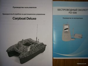 20170802_130944[2].jpg