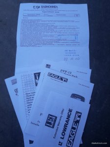 20170816_092445.jpg