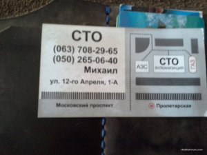20170818_170719.jpg