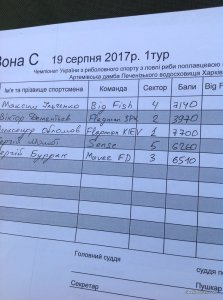 IMG_1662.JPG