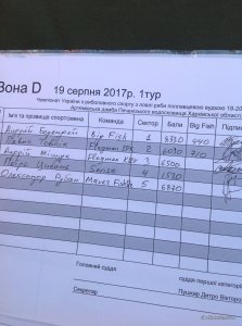 IMG_1663.JPG