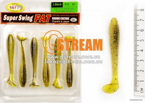 SUPER SWING FAT RTD 2.8inch  №007.jpg