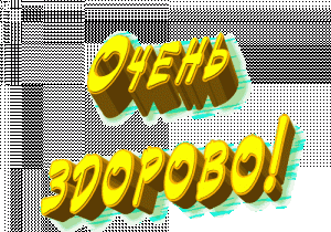 3.gif