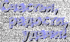 1464856614_1914.gif