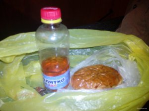 IMG_20170913_205553.jpg