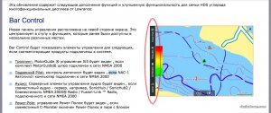 Снимок экрана 2017-09-14 в 10.12.33.JPEG