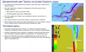 Снимок экрана 2017-09-14 в 10.13.02.JPEG