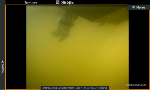 Screenshot_2017-09-22_09.37.53.png