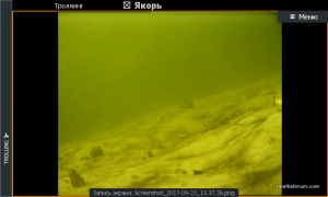 Screenshot_2017-09-22_13.37.28.png