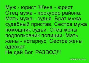 FB_IMG_1507849983001.jpg