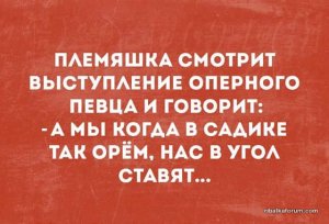 FB_IMG_1507850199580.jpg
