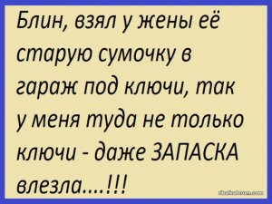 IMG-c7e552af6b0ecb79c3bc32502f953086-V.jpg