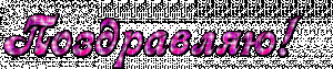 1 (42).gif