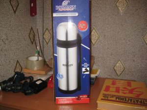 IMG_8754[1].JPG