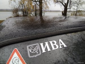 IMG_20171102_135228.jpg