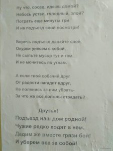 IMG_20171030_210003.jpg