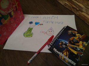 IMG_20171111_042914.jpg