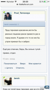IMG_1939.PNG