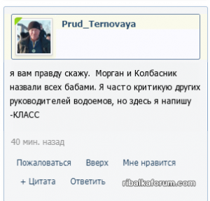 -КЛАСС (1).png