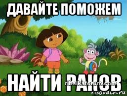 risovach.ru.jpg