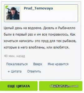 изображение viber.jpg