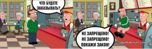 upload_2017-11-21_15-29-14.png