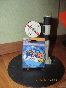 IMG_4497.JPG