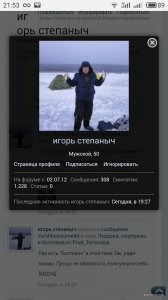 S71202-215318.jpg