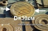 Копия IMG_20171128_110701.jpg