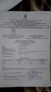20171216_120144.jpg