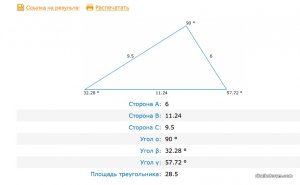 Снимок экрана 2017-12-21 в 16.40.46.JPEG