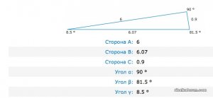 Снимок экрана 2017-12-21 в 16.57.46.JPEG