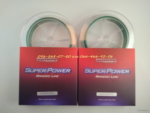 IMG_20170704_214924.jpg