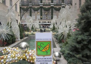 ХРФ лого1.jpg