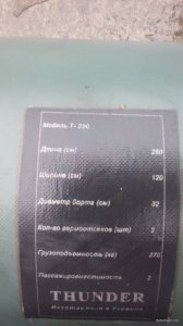 IMG-5f5a5bd92a5225aab9aee1bb6983fda6-V.jpg