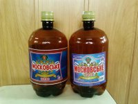 московское пиво.jpg
