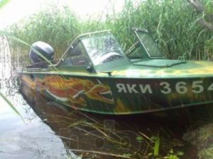 65131493_5_644x461_kater-progress-4-yamaha50-kievskaya-oblast_rev009.jpg