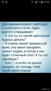 E87E20A5-5ED2-489D-858E-0F2E73E1CB12.jpeg