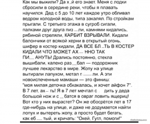Безымянный.png
