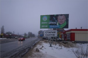 _MG_0690+.jpg