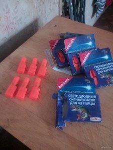 IMG_20180212_134854.jpg